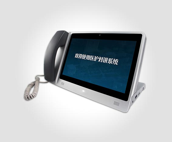 养老院病房呼叫系统-护士站呼叫主机